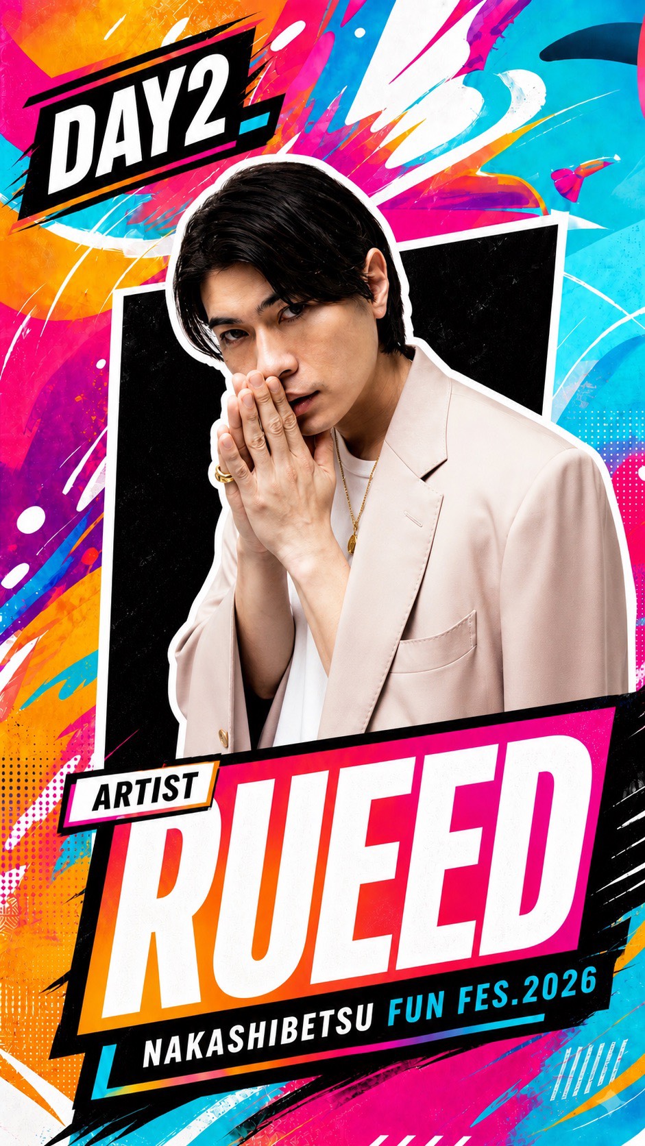 RUEED