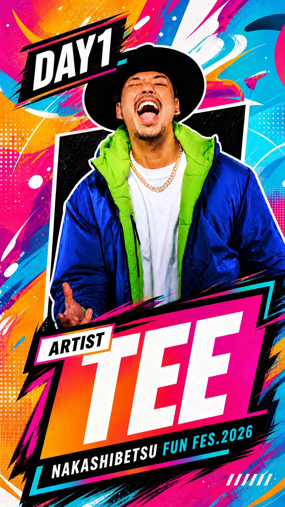 TEE