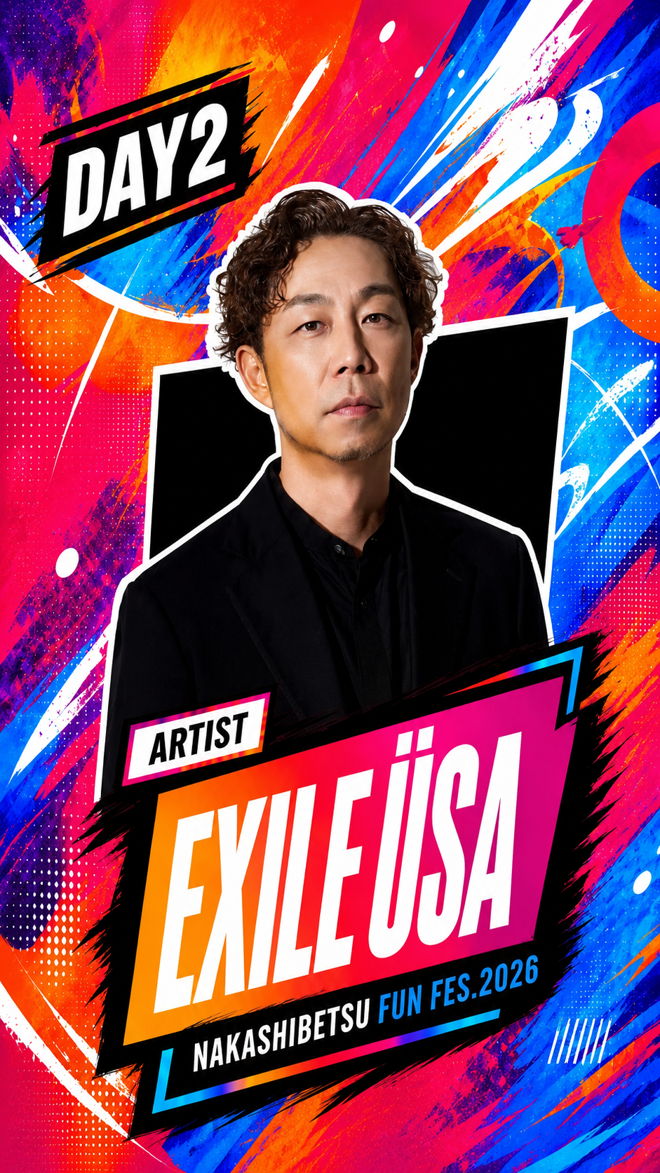 EXILE USA